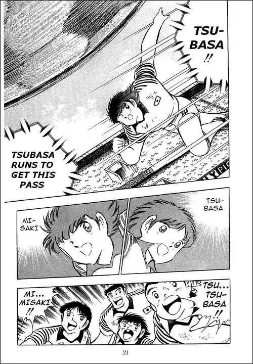 Captain Tsubasa Chapter 92 14